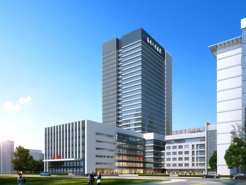 海安人民醫(yī)院門急診病房綜合樓（全國(guó)施工安全生產(chǎn)標(biāo)準(zhǔn)化工地、江蘇省“揚(yáng)子杯”、）