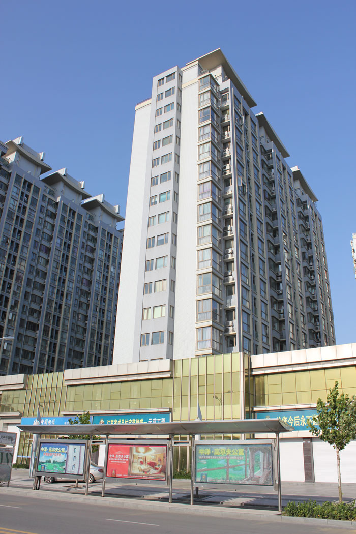 中洋現(xiàn)代城（江蘇省“揚(yáng)子杯”、江蘇省文明工地）